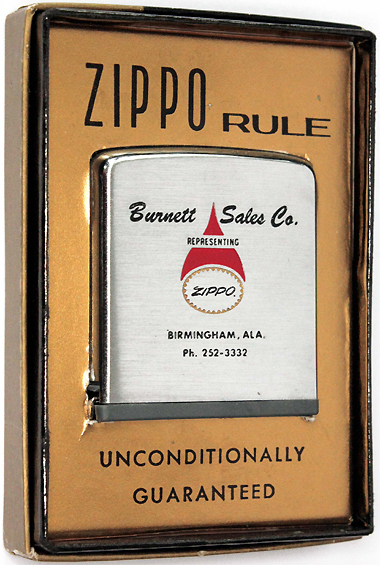 Zippo Barcroft Table Lighter - Ruby Lane