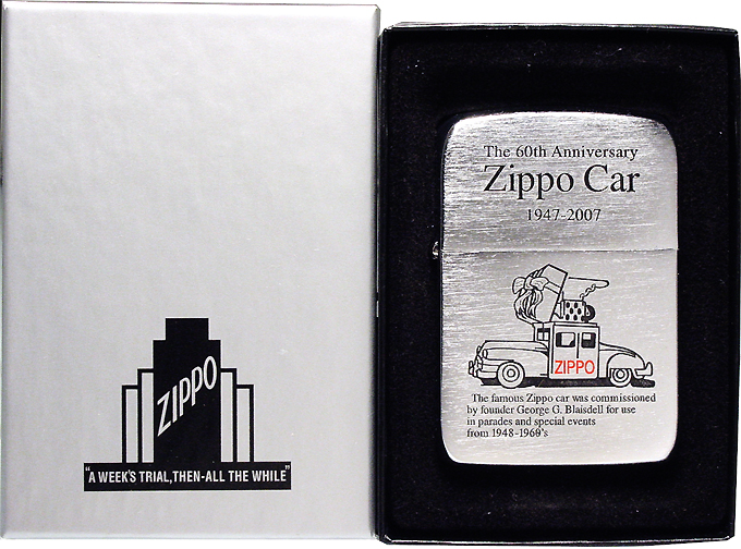 Зиппо куришь текст. Zippo car 1947. Zippo гарантия. Zippo Anniversary Edition. Зиппо 1985 года выпуска.